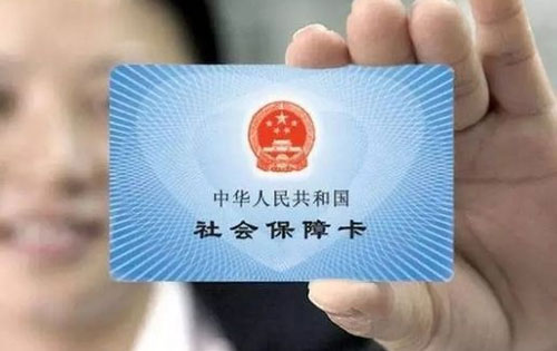 好消息！太原市城乡低保标准再次提高，惠及近7万人！