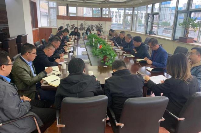 龙城公司作风整顿第二阶段专题会